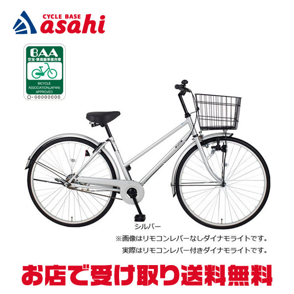 楽天市場】3月1日10％OFFクーポンあり1日最大1800円OFFクーポンあり【2