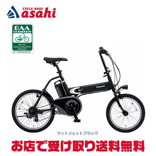 楽天市場】1日最大1800円OFFクーポンあり【2/2〜3/11限定 全品P3倍