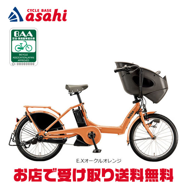 楽天市場】25日最大1800円OFFクーポンあり【2/2〜3/11限定 全品P3倍