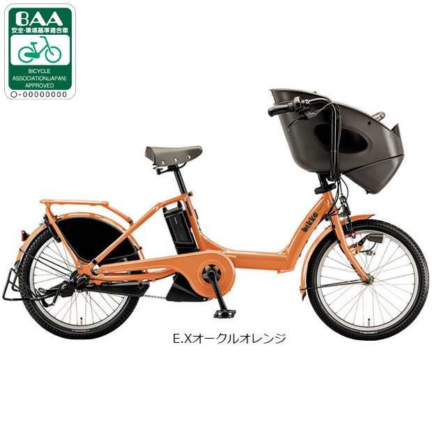 楽天市場】25日最大1800円OFFクーポンあり【2/2〜3/11限定 全品P3倍