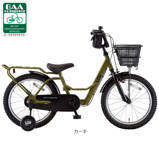 161318001.jpg?fitin=720:720