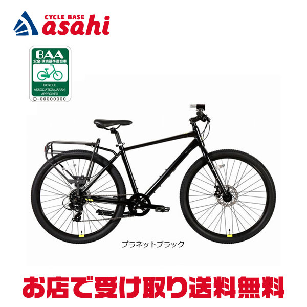 楽天市場】1日最大1800円OFFクーポンあり【2/2〜3/11限定 全品P3倍