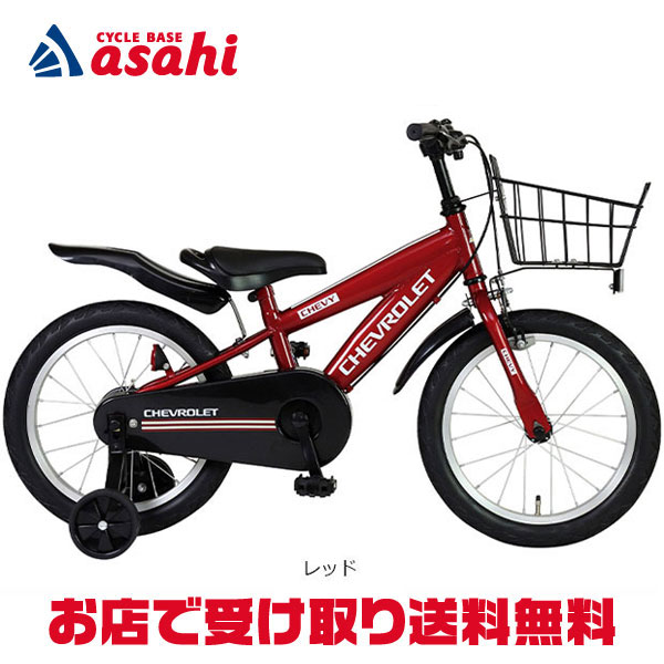 楽天市場】1日最大1800円OFFクーポンあり【2/2〜3/11限定 全品P3倍