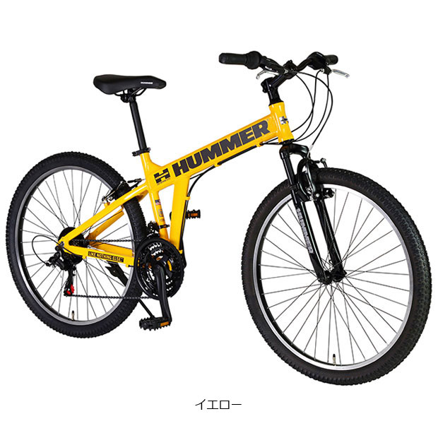 楽天市場】1日最大1800円OFFクーポンあり【2/2〜3/11限定 全品P3倍