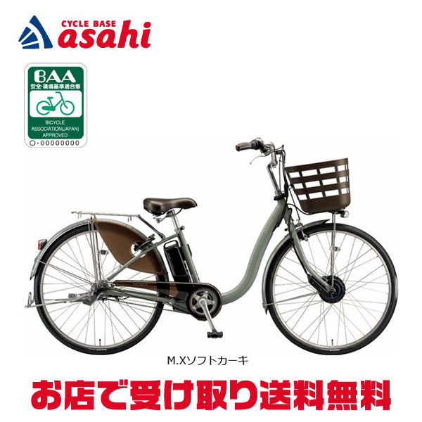 楽天市場】【送料無料】【西日本限定】ブリヂストン フロンティアDX