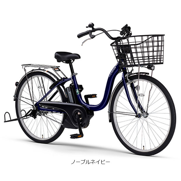 楽天市場】1日最大1800円OFFクーポンあり【2/2〜3/11限定 全品P3倍