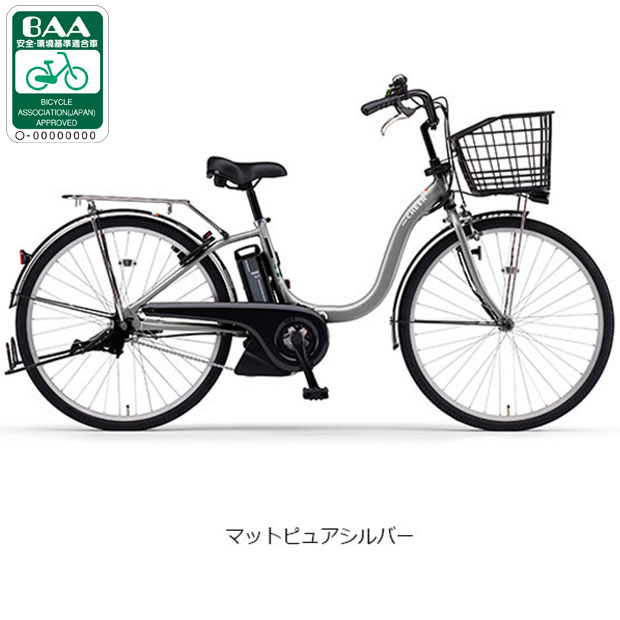 楽天市場】1日最大1800円OFFクーポンあり【2/2〜3/11限定 全品P3倍