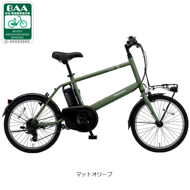 電動自転車 電動アシスト自転車 ベロスター」の人気商品一覧 | 安い