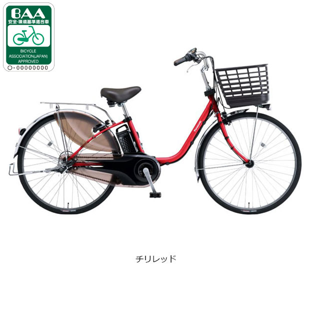 電動アシスト自転車 パナソニック ビビdx」の人気商品一覧 | 安い商品