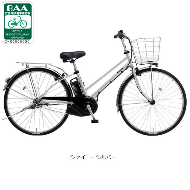 楽天市場】1日最大1800円OFFクーポンあり【2/2〜3/11限定 全品P3倍