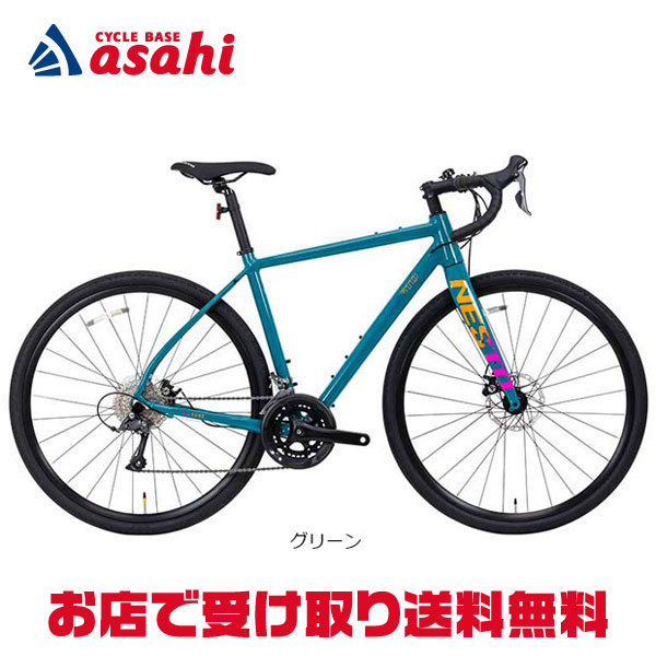 楽天市場】1日最大1800円OFFクーポンあり【2/2〜3/11限定 全品P3倍