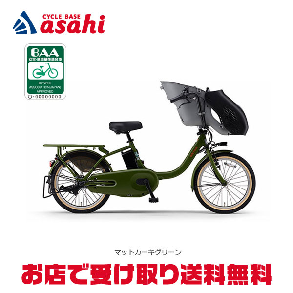 楽天市場】3月1日10％OFFクーポンあり1日最大1800円OFFクーポンあり【2