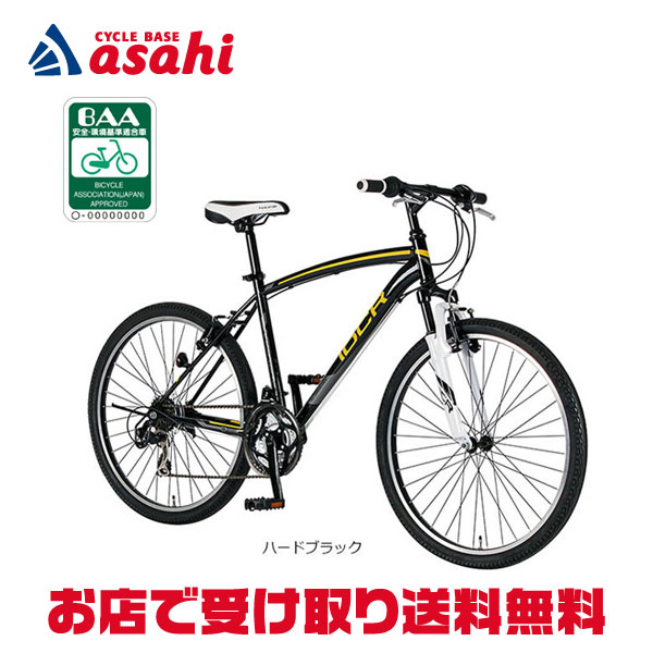 楽天市場】25日最大1800円OFFクーポンあり【2/2〜3/11限定 全品P3倍