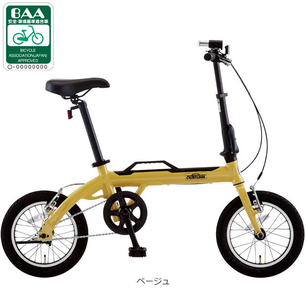 楽天市場】1日最大1800円OFFクーポンあり【2/2〜3/11限定 全品P3倍