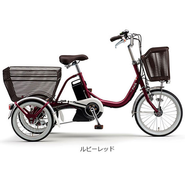 楽天市場】自転車 18インチ（ブランドヤマハ）（電動アシスト自転車