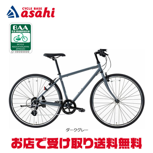 楽天市場】3月1日10％OFFクーポンあり1日最大1800円OFFクーポンあり【2