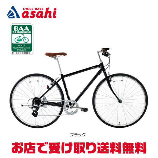 楽天市場】3月1日10％OFFクーポンあり1日最大1800円OFFクーポンあり【2