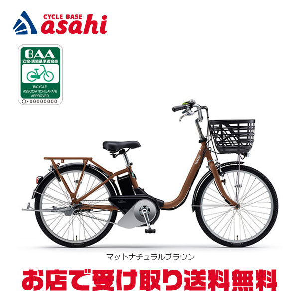 楽天市場】1日最大1800円OFFクーポンあり【2/2〜3/11限定 全品P3倍