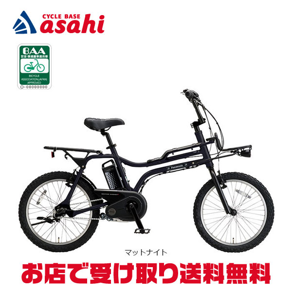 楽天市場】1日最大1800円OFFクーポンあり【2/2〜3/11限定 全品P3倍