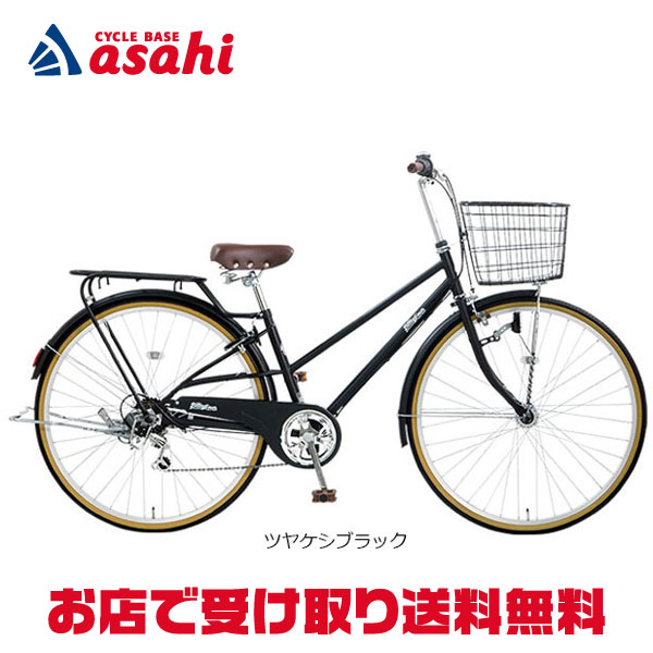 楽天市場】1日最大1800円OFFクーポンあり【2/2〜3/11限定 全品P3倍