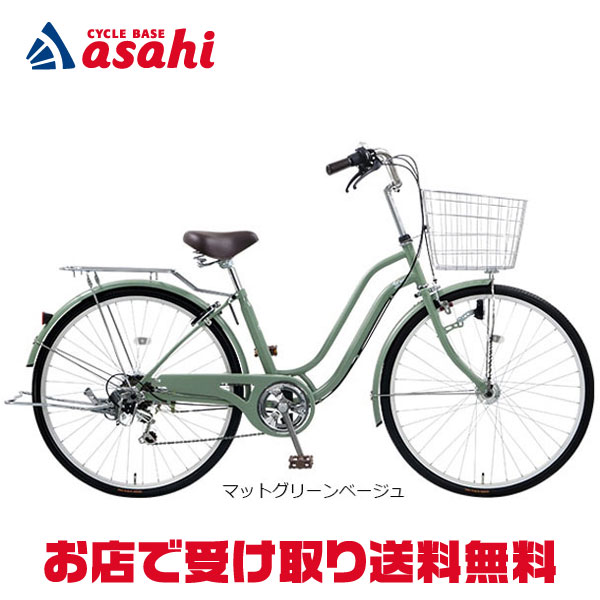 楽天市場】1日最大1800円OFFクーポンあり【2/2〜3/11限定 全品P3倍