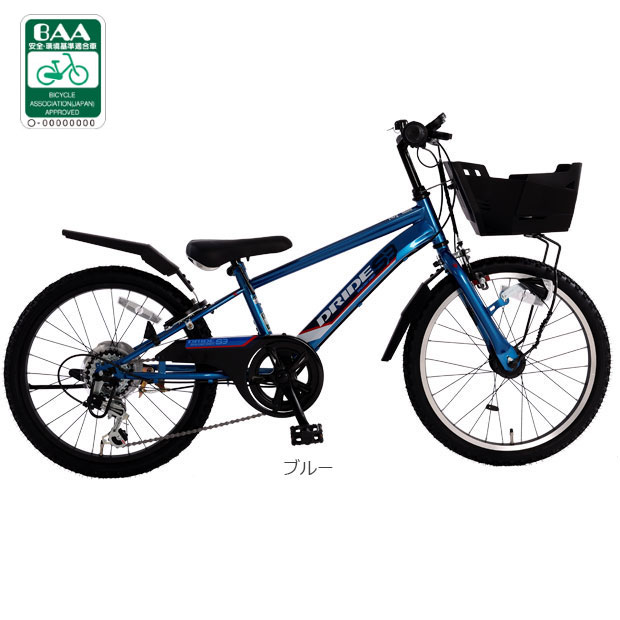 楽天市場】25日最大1800円OFFクーポンあり【2/2〜3/11限定 全品P3倍