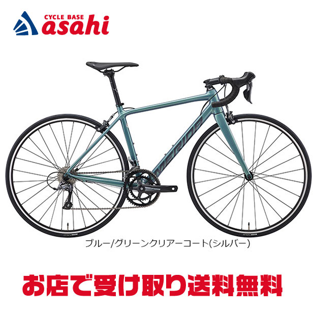 楽天市場】merida scultura 300の通販