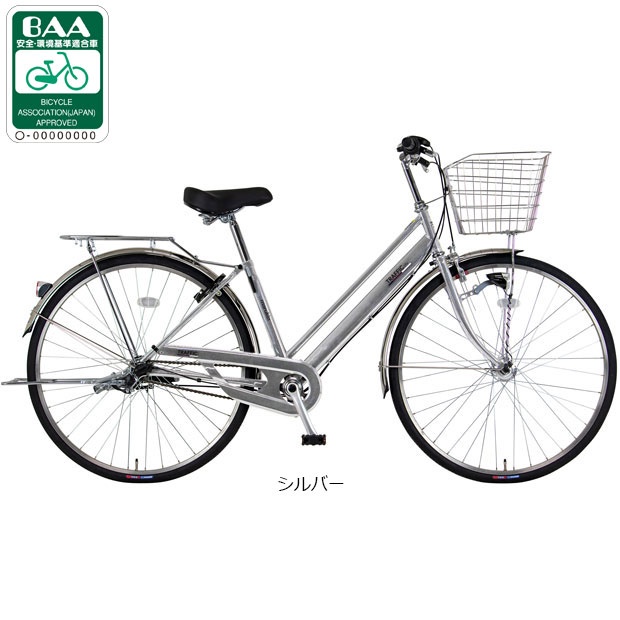 自転車 27インチ 3段変速 オートライト」の人気商品一覧 | 安い商品を