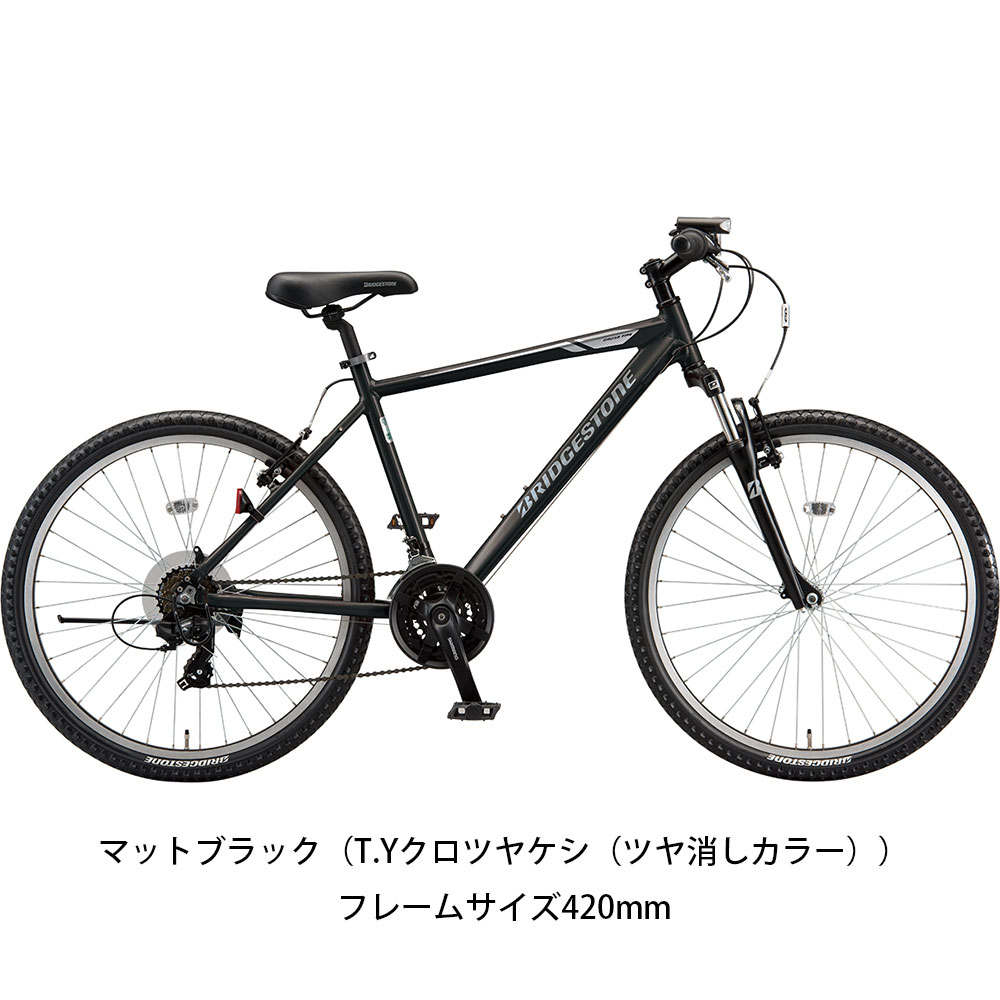 楽天市場】MTB マウンテンバイク スポーツ自転車 ブリヂストン クロス