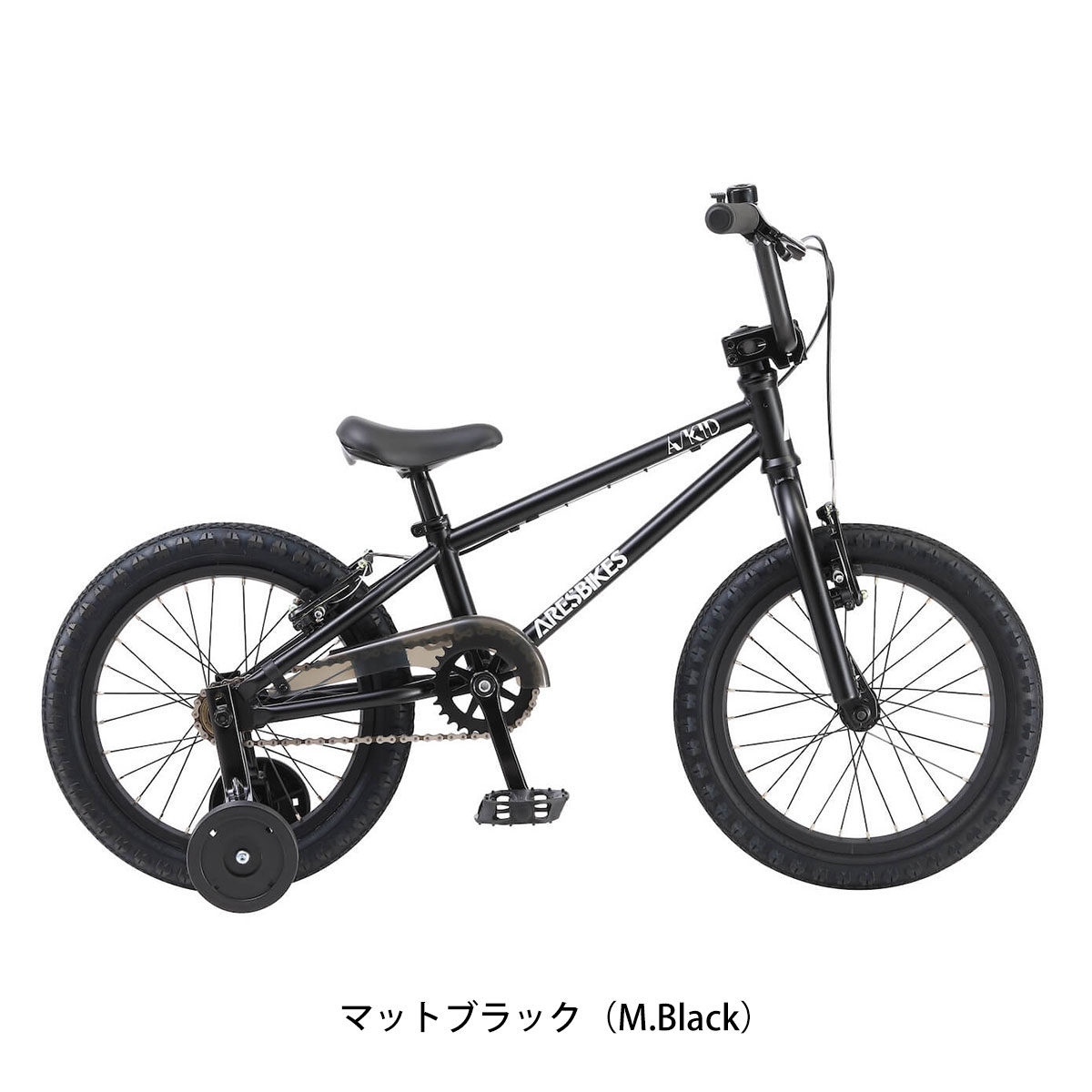 け*た様 ARES BIKES BMX 20インチ ブラック 引き取り限定 け*た様 ARES