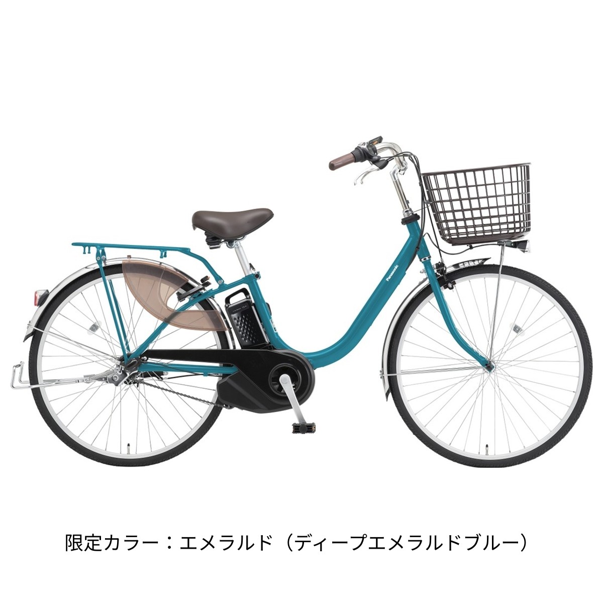 楽天市場】店頭受取限定 電動自転車 パナソニック ビビL26 26インチ