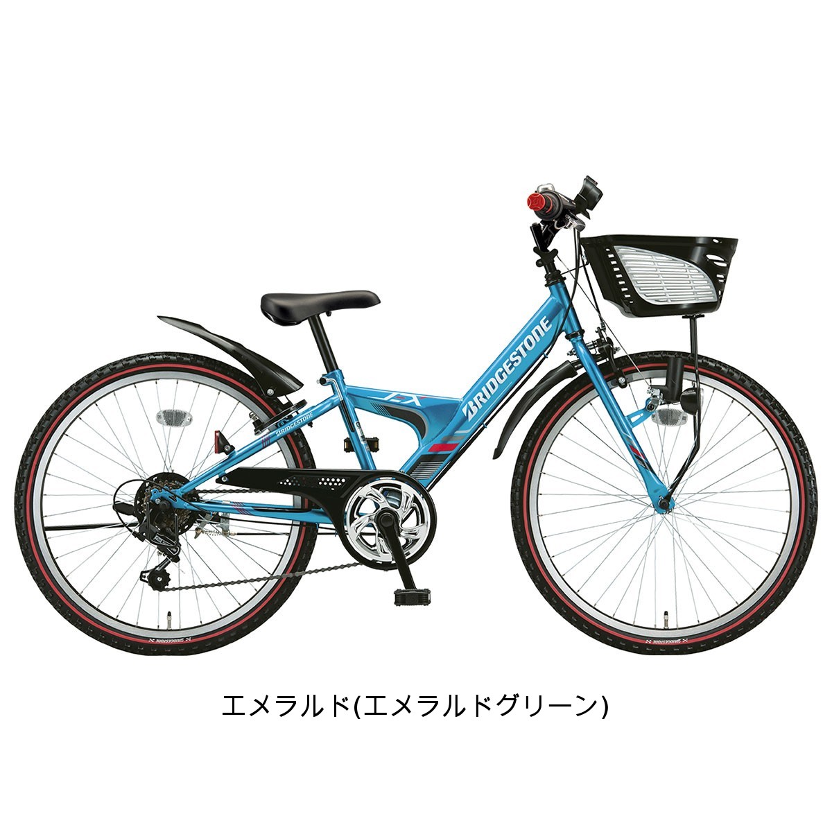 楽天市場】子供自転車 ブリヂストン エクスプレスジュニア22 22インチ