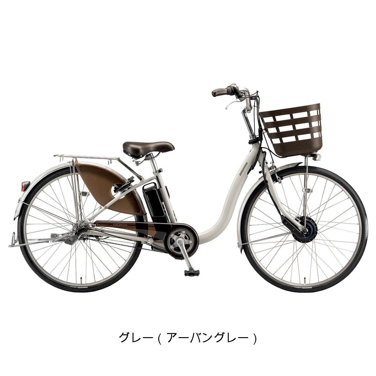 楽天市場】店頭受取限定 電動自転車 ブリヂストン フロンティアDX26 26