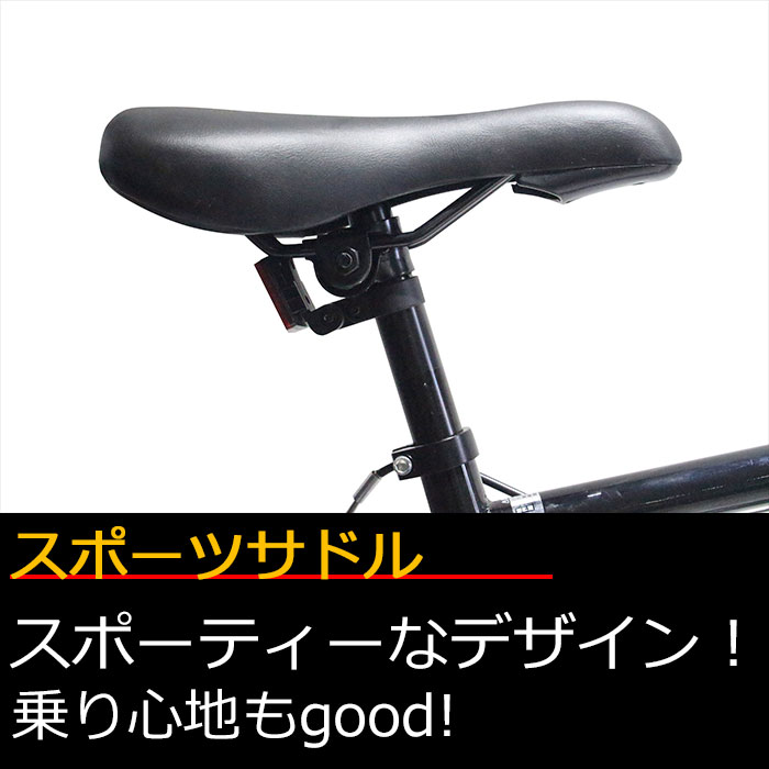 楽天市場】クロスバイク 完成品 自転車 完成車 組立 26インチ 本体