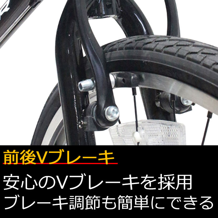 楽天市場】クロスバイク 26インチ 本体 シマノ製 7段変速 SPEAR