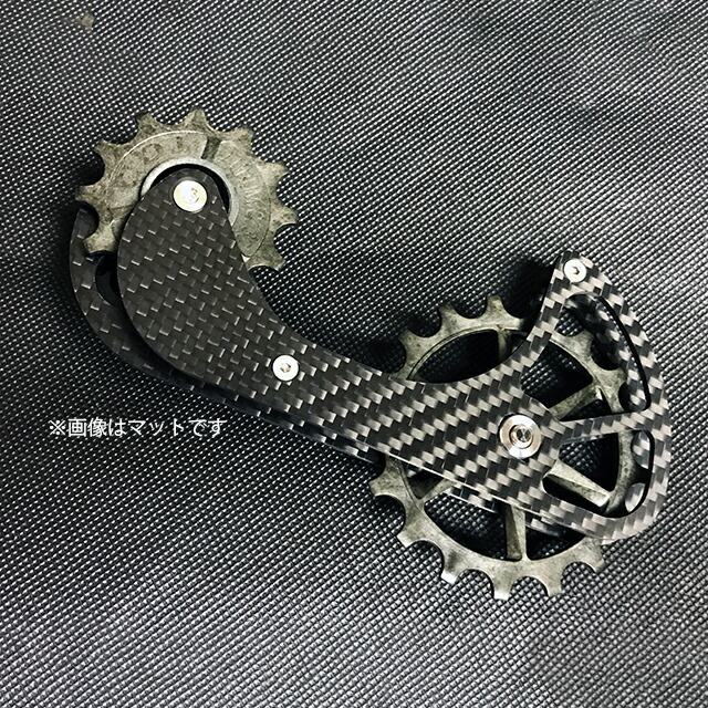 楽天市場】carbon dry japan（カーボンドライジャパン） ビッグ