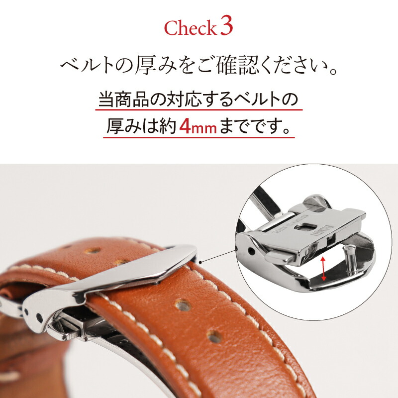 楽天市場】【装着用・サイズ要確認！】シルバー バンビ Dバックル 10mm