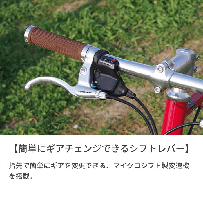 楽天市場】自転車 クロスバイク 700cr 外装7段変速 Vブレーキ クロモリ