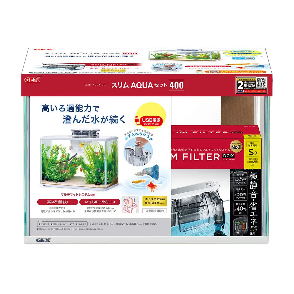 楽天市場】GEX ガラス水槽 スリムアクアセット400 外掛け