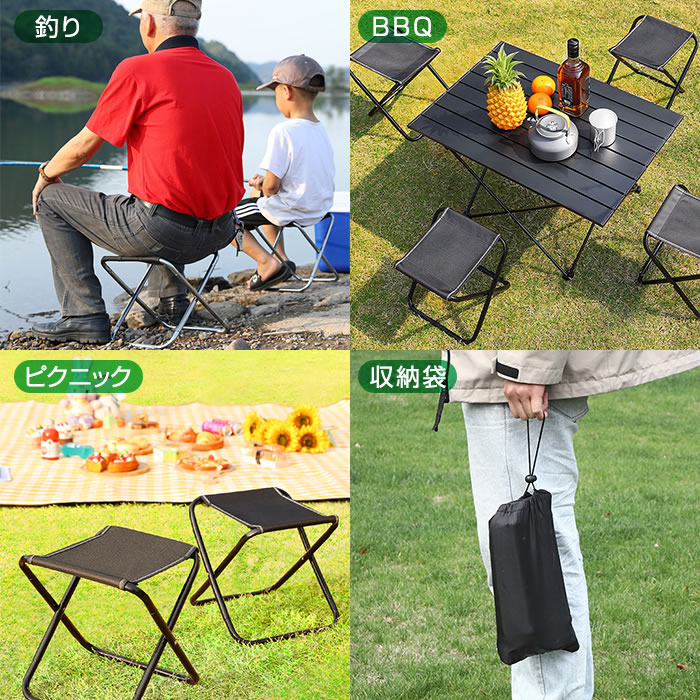 楽天市場】折りたたみ椅子 コンパクト 軽量 チェア アウトドア