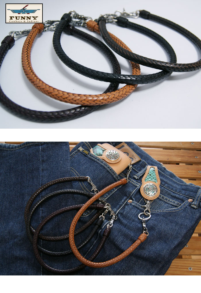 楽天市場】【FUNNY正規取扱店】FUNNY ファニー ウォレットチェーン 革