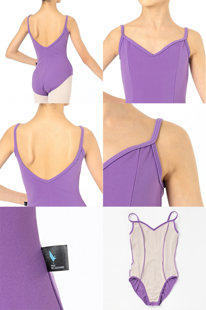 楽天市場】【チャコット 公式(chacott)】キャミソールレオタード