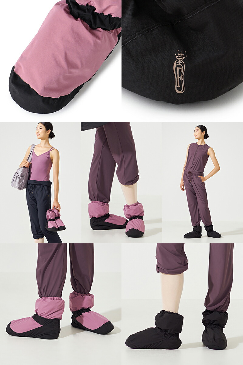 楽天市場】【チャコット 公式(chacott)】ウォームアップブーツ