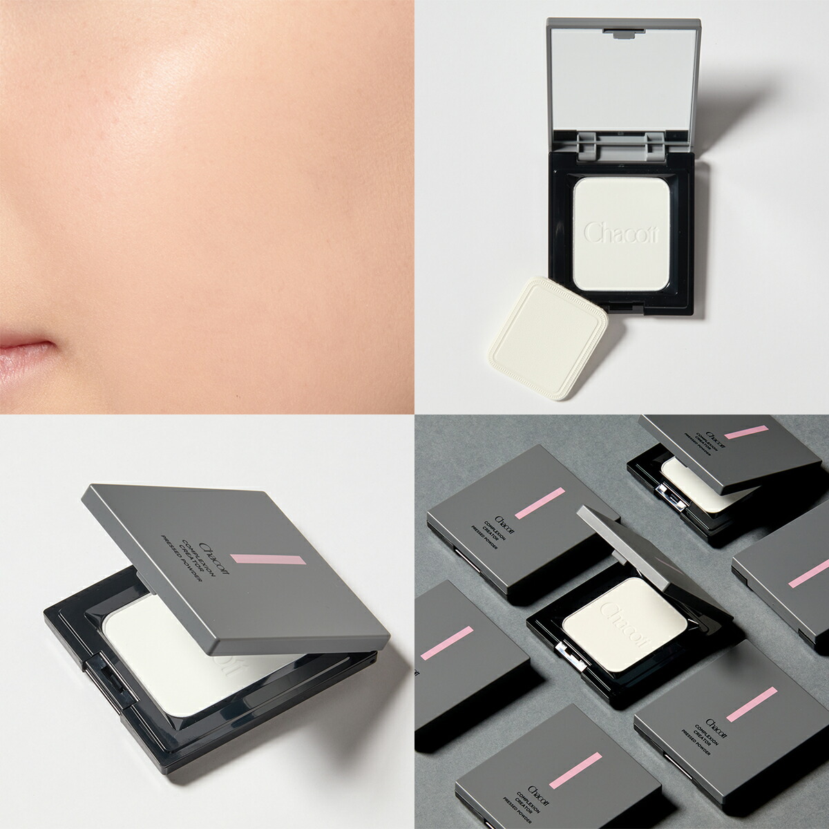 楽天市場】【チャコット 公式(chacott)】□コンプレクション