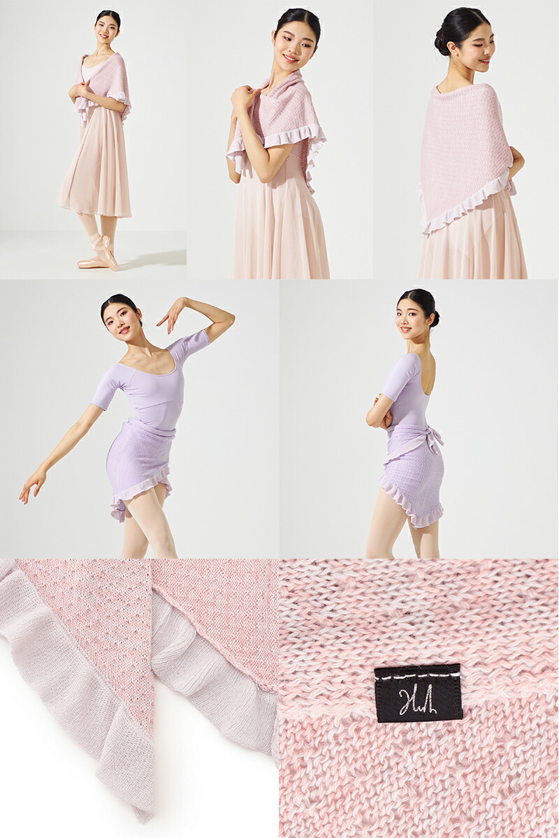 楽天市場】【チャコット 公式(chacott)】限定数再入荷【オニール八菜