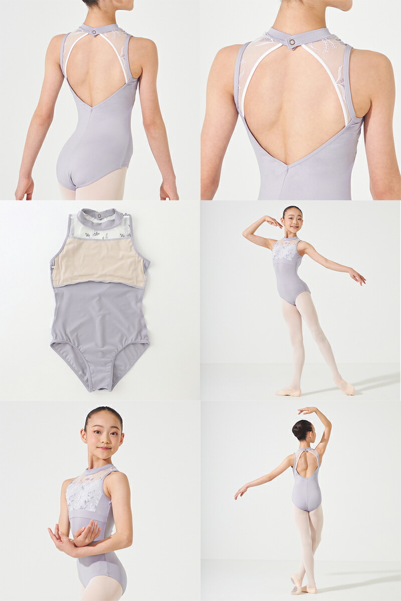 楽天市場】【チャコット 公式(chacott)】ハイネックレオタード