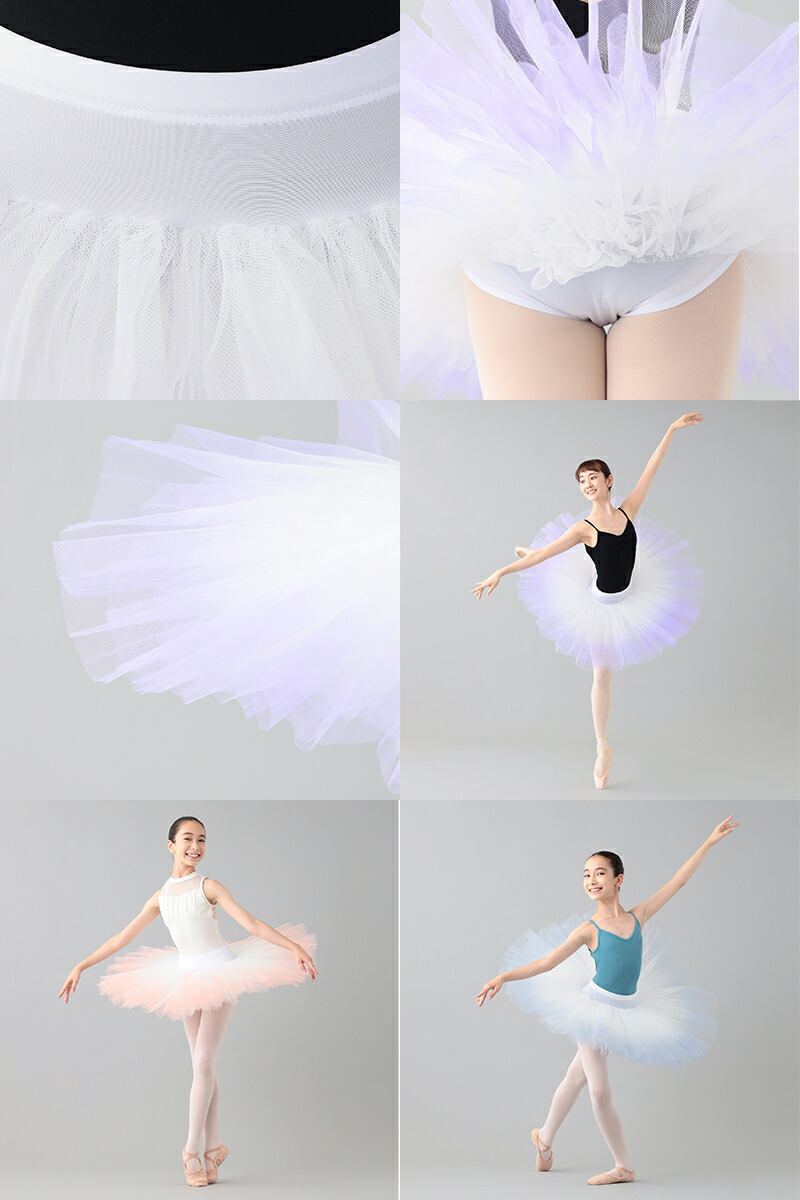 楽天市場】【チャコット 公式(chacott)】ストレッチ染ボン : Chacott