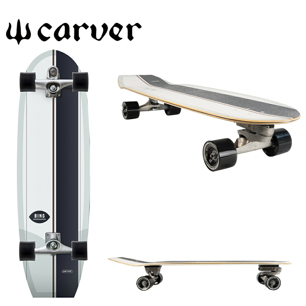 楽天市場】Carver Skateboards カーバー スケートボード Bing 37