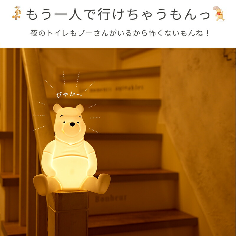 楽天市場】□□ 廃盤 更新しない □□□ : キャラクター雑貨のキャラランド