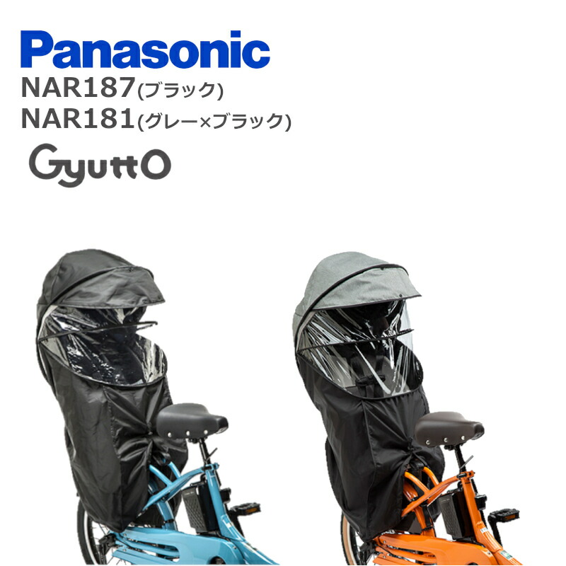 楽天市場】シマノ ESHAM9NC400SL00 SH-AM900L グラビティー SPD